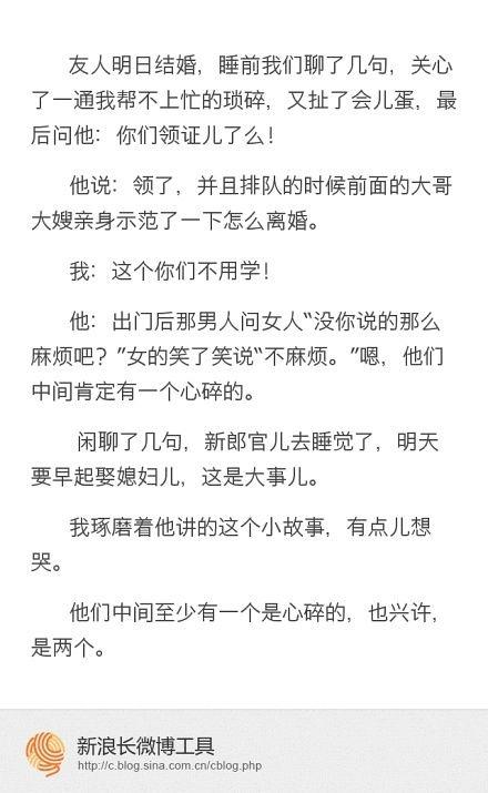 余生热门话题作文,追寻梦想的足迹