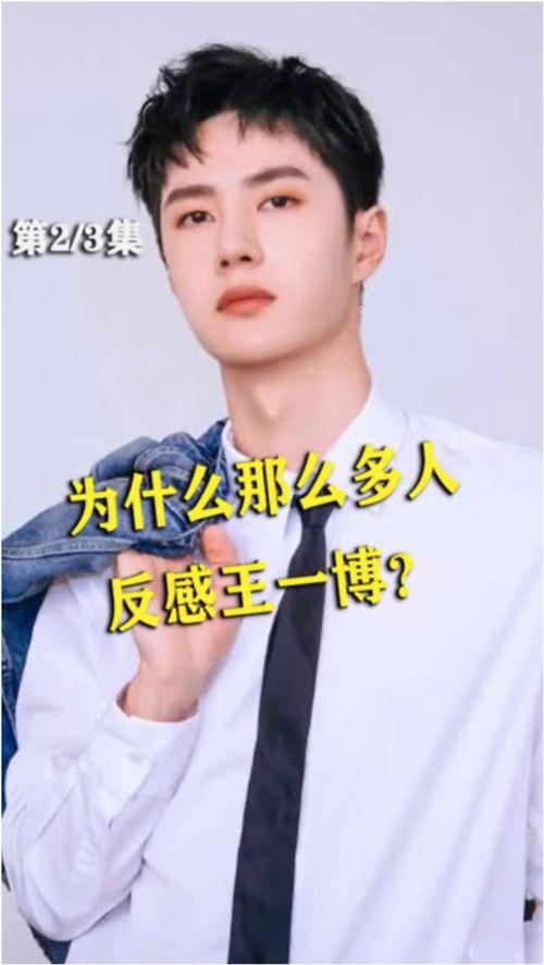 明星网红微信壁纸高清,高清微信壁纸精选