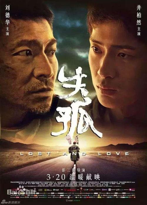 成都电影,探寻巴蜀大地的电影魅力