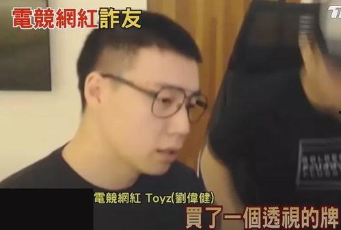 邯郸事件明星网红是谁,揭秘网红明星背后的真相
