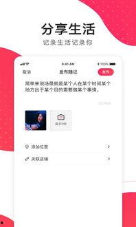 郑州同城热门话题推荐,聚焦城市脉搏，解码生活新动向