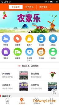 郑州同城热门话题推荐,聚焦城市脉搏，解码生活新动向