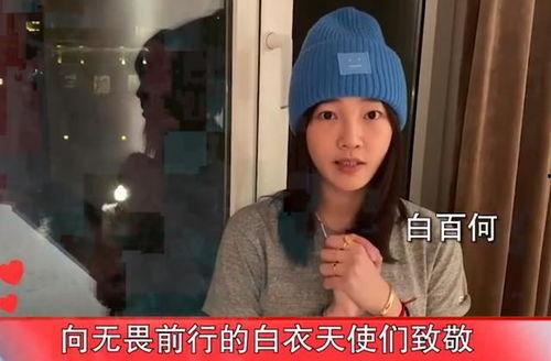 明星网红为扬州加油视频,明星网红助力城市风采绽放