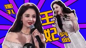 汪苏泷明星网红合唱,汪苏泷与网红明星共唱新曲，音乐盛宴即将开启