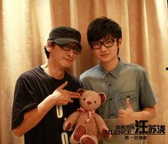 汪苏泷明星网红合唱,汪苏泷与网红明星共唱新曲，音乐盛宴即将开启