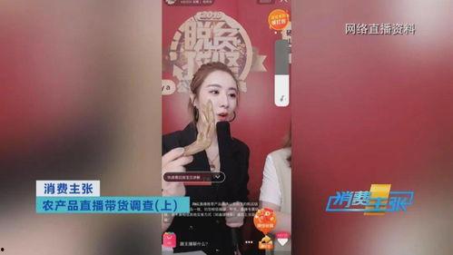 明星网红多的直播平台,明星网红齐聚的直播平台盘点