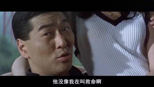 电影按摩师,按摩师背后的感人故事