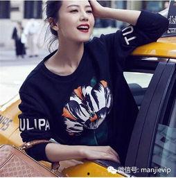 明星网红爆款卫衣,时尚必备单品大揭秘