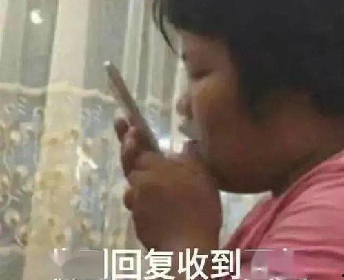 现在抖音最热门的瓜,揭秘最新热门瓜，网友热议不断！