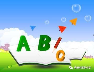 放学热门话题英语,Top School Dismissal Buzz: English Edition