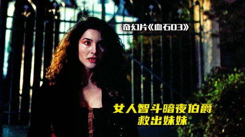 mm电影,探索光影交织的梦幻世界