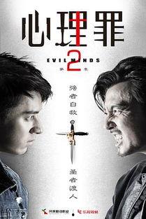 1313电影网,影视盛宴，尽在掌握