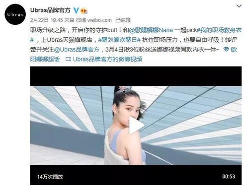 明星网红谁赚钱多啊,明星网红收入排行，谁才是真正的吸金王？