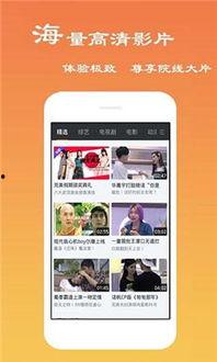 美亚电影网,探索好莱坞光影盛宴，尽享全球影视盛宴
