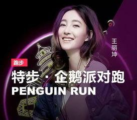 明星网红唱歌软件推荐下,网红唱将集结！盘点热门明星网红K歌软件推荐