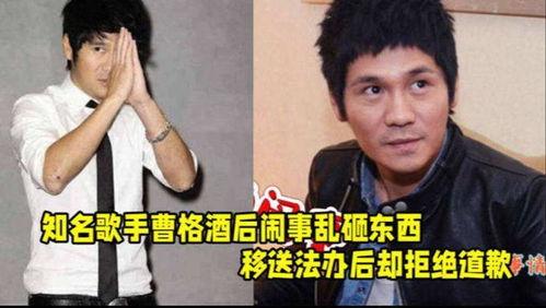 台湾明星网红老婆照片图片,美丽瞬间，魅力四溢