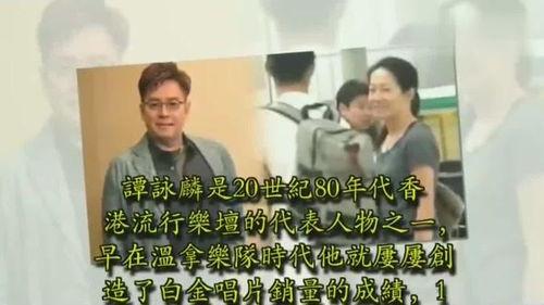 台湾明星网红老婆照片图片,美丽瞬间，魅力四溢