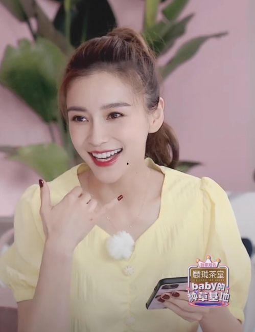 抖音跳舞的明星网红,明星网红舞动潮流