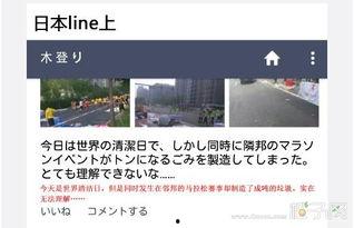 江门近期热门话题,聚焦城市发展新动态，共话未来蓝图