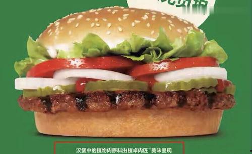 明星网红推广费用怎么算,揭秘明星网红推广费用构成与计算方法