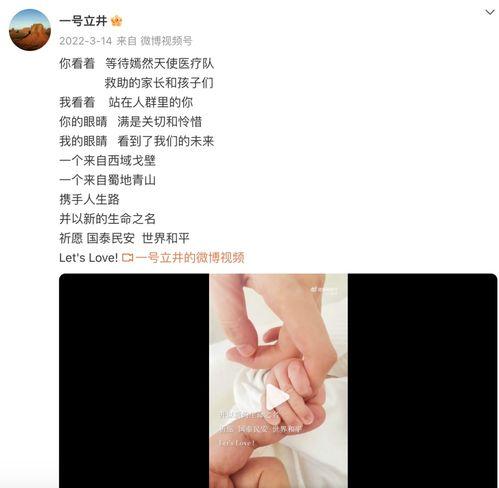 热门话题牵手文案,热门话题下的浪漫文案精选