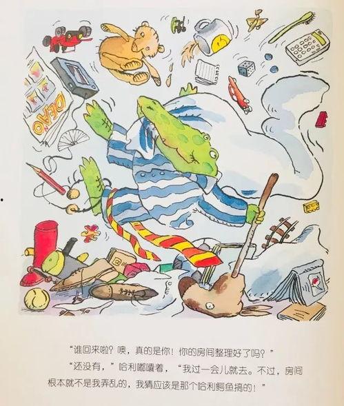 近期热门吃瓜事件舞台,揭秘近期热门吃瓜事件幕后真相