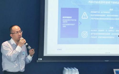 公司热门话题分享内容,解码公司最新热门话题分享