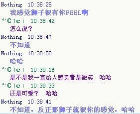 长方体热门话题,探索现代家居设计的经典元素