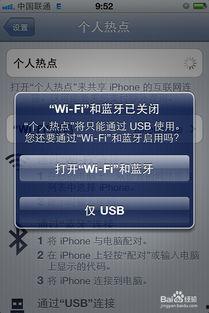 供电企业热门话题,技术创新与能源转型新篇章