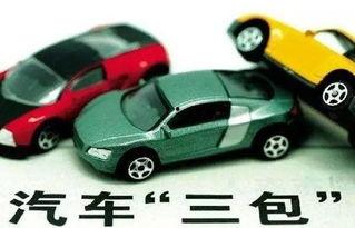 汽车服务热门话题短句,创新、环保与用户体验