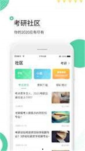 瓜哥热门大瓜软件,揭秘娱乐圈最新热点，带你畅游八卦海洋