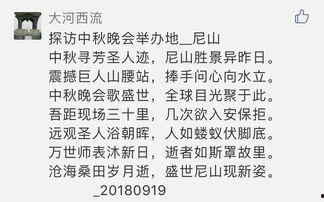 热门话题思乡之情,浓墨重彩绘思乡画卷