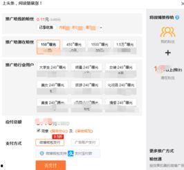 最近集邮热门话题,揭秘近期热门话题背后的集邮魅力