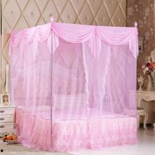 蚊帐热门话题女生,女生热议的温馨小物