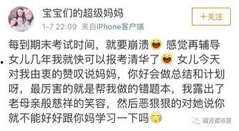 这是个热门话题,揭秘当下热门话题背后的真相与影响