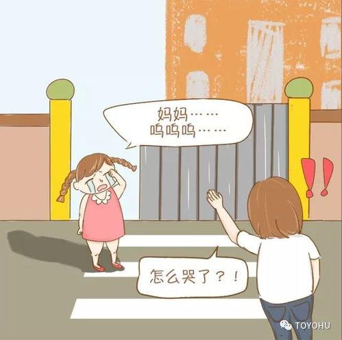 沟通热门话题作文,解码热门话题下的交流密码