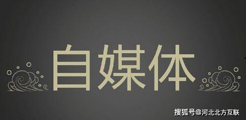 喝瓜热门文案怎么写,揭秘热门文案背后的喝瓜魅力