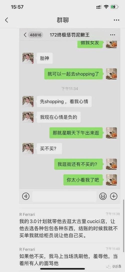 近期热门吃瓜事件孕妇视频,揭秘背后真相与伦理争议