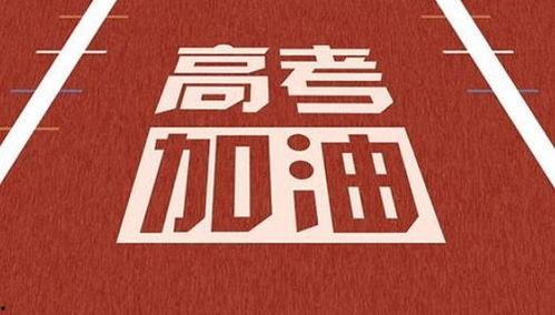 2021当代热门话题,科技革新与时代变迁