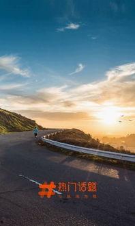 热门话题笔架山,自然奇观与历史文化交融的胜地