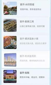 网络热门瓜测评,揭秘热门事件背后的真相与争议