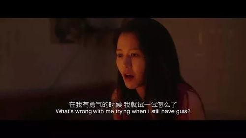 电影语录,电影中的经典语录解析