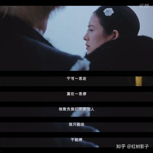 电影语录,电影中的经典语录解析