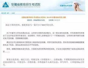 2019热门话题情感,情感变迁与心灵共鸣