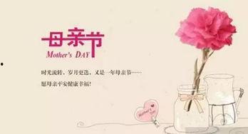 热门话题思念妈妈的话,深情回忆与思念妈妈的温馨絮语