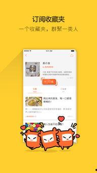 搞笑图文 热门话题,笑点满满，快来一睹为快！