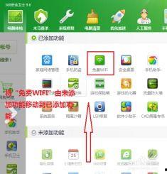 热门吃瓜制作软件,一键解锁娱乐圈最新动态