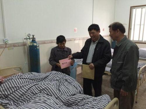 热门话题生病住院的人,住院生活点滴记录