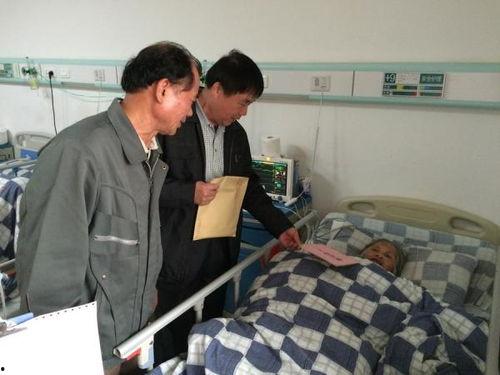 热门话题生病住院的人,住院生活点滴记录