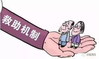 热门话题生病住院的人,住院生活点滴记录